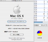 4GB