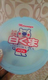 327613da.jpg