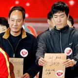 <b>スポーツ</b>見るもの語る者～フモフモコラム:青海省大地震で劉翔・郭晶晶 <b>...</b>