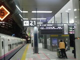 6daa331e.jpg