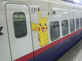 792da524.jpg