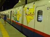 7fdd2b06.JPG