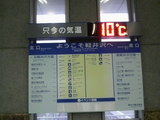 8956b6b4.jpg