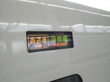 c53d2ad9.jpg