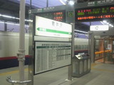 ebf96229.jpg