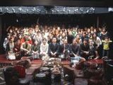 同窓会