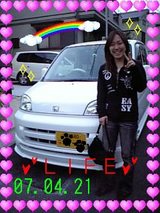 yuki LIFE