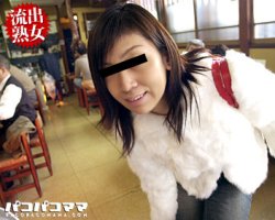 篠宮慶子