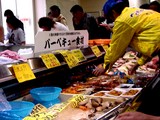 20050503-���ջ���������Į���ϡ��С����ƥ��ɲ桦�ե����ƥ��Х륦�������ɲ桦�Ȥ�Ȥ�Ծ졦�С��٥��塼����-1506-DSC00365