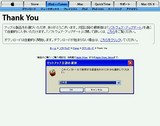 AppleQuickTime050.jpg