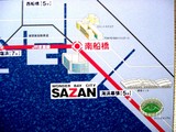 20050308-��������Į2���������׳�ȯ�����ե������������٥����ƥ�������-0024-DSC06205