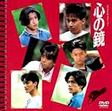 SMAP¿´¤Î¶À