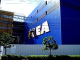 20051013-��������Į2��������(IKEA)����Ź-0945-DSCF3654