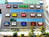 20040704-船橋市本町1・船橋フェイス-DSC03543