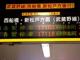 20050807-�滳���Ͼ졦�ֲ����-1655-DSC04128