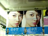 20050602-�ż��ˡ�8�����ͥ롦����10��-1455-DSC02414