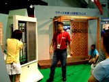 20050826-��ĥ��å���DIY�ۡ��ॻ�󥿡����硼1305-DSCF0446