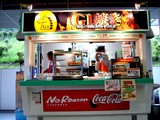 20050807-�滳���Ͼ졦�ֲ����-1732-DSC04164