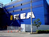 20051013-��������Į2��������(IKEA)����Ź-0946-DSCF3658