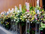 20050628-東京都千代田区丸の内3・有楽町・東京国際フォーラム・亀井静香・油絵展-0927-DSC00292