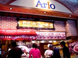 20050503-���ջ���������Į���ϡ��С����ƥ��ɲ桦Ario(���ꥪ)�ɲ桦���ꥪ�⡼�롦�ա��ɥ�����-1551-DSC00458