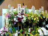 20050628-東京都千代田区丸の内3・有楽町・東京国際フォーラム・亀井静香・油絵展-0927-DSC00290