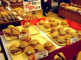 20051126-�����������ľ�Ź��Ź-1316-DSC08852