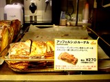 20050604-��������Į2�����ݡ��ȡ�����ѥ󲰥��ȥ꡼�ȡ��ɥ��ĥѥ��Ź����-1357-DSC02640