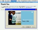 AppleQuickTime110.jpg