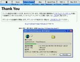 AppleQuickTime030.jpg