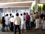 20050807-�滳���Ͼ졦�ֲ����-1721-DSC04136