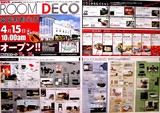 20050416-���ջ����Ͷ�Ҥ���1��ROOMDECO�����ͤ�����ĥ���Կ�Ź�������ץ�-0108-DSC08639