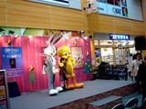 20051123-�ӥӥåȥ������������٥��-1308-DSC08385