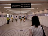 20050807-�滳���Ͼ졦�ֲ����-1723-DSC04142