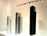 ��ĥ����������ॷ�硼2005��PlayStation3
