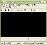 VLC120.jpg