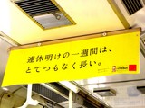 20050510-JR�ߤ깭��-DSC09810
