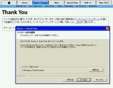 AppleQuickTime100.jpg