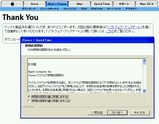 AppleQuickTime070.jpg