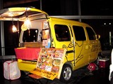 20050413-����������Ķ�ͭ��Į�������ݥե�����ࡦ�ͥ�����¼�������ѡ��ʥ���-2154-DSC08466