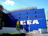 20051013-��������Į2��������(IKEA)����Ź-0946-DSCF3661
