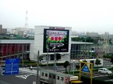 20050712-��������Į2���������׳�ȯ�����ե������������٥����ƥ�������-0905-DSC01425