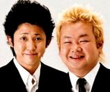 東京ダイナマイト.jpg