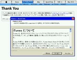 AppleQuickTime080.jpg