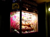 20050426-��������Į2�����ݡ���2�����6�ֳ�2F���֥�å��꡼��¥饤����-DSC09492