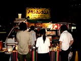 20050617-����������Ķ衦ͭ��Į�������ݥե�����ࡦ�ͥ�����¼-2132-DSC00925