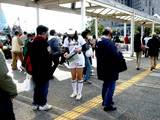 20051120-���åƥޥ꡼�󥺡���ĥ�ѥ졼��-1033-DSC07947