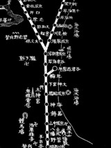 習志野市谷津・京成電鉄・谷津遊園-20050423-DSC09029
