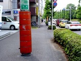 20050626-Á¥¶¶»Ô»Ô¾ì3¡¦ÊâÆ»¤ÎÅÅÃì-1128-DSC00232