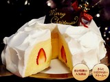 20061220-セブンイレブン・クリスマス・ケーキ・かまくら010